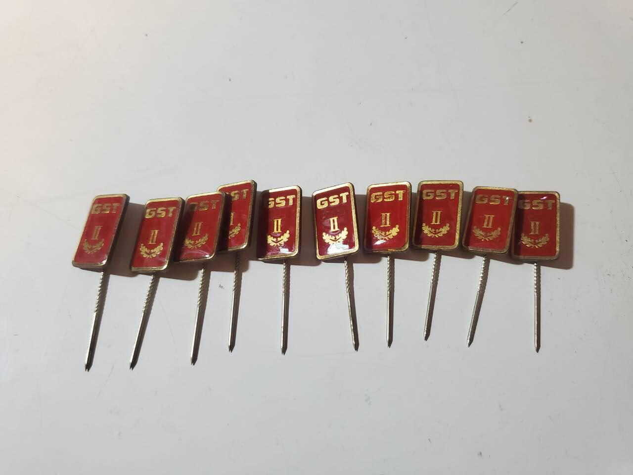 韵星假日拍卖第三十八期 -- Rimey Holidays Auction 38