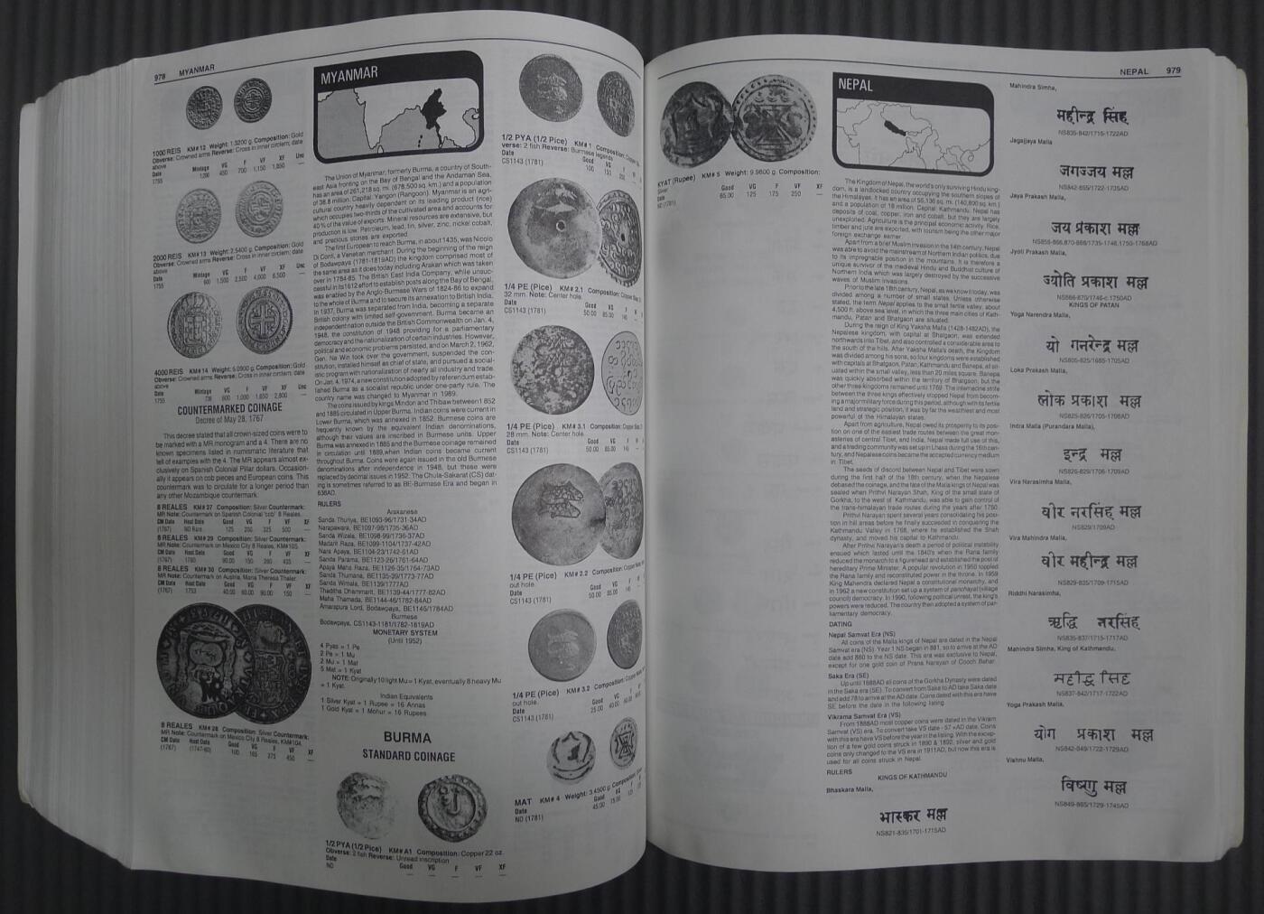 世界钱币章牌书籍专场拍卖01.25 世界硬币目录1701--1800