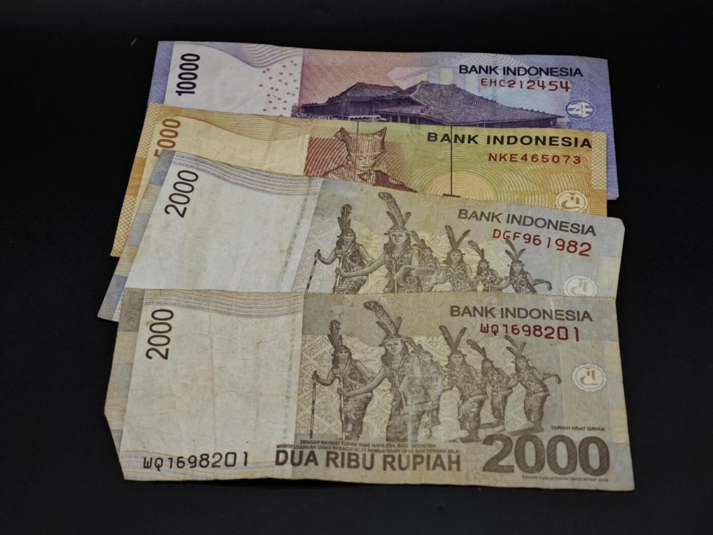 【淘币小摊】实时拍第八百五十四拍   无佣金福利纸币场   满百包邮可预留二周 每周一统一发货   印尼2000-10000卢比纸币4张【有折】