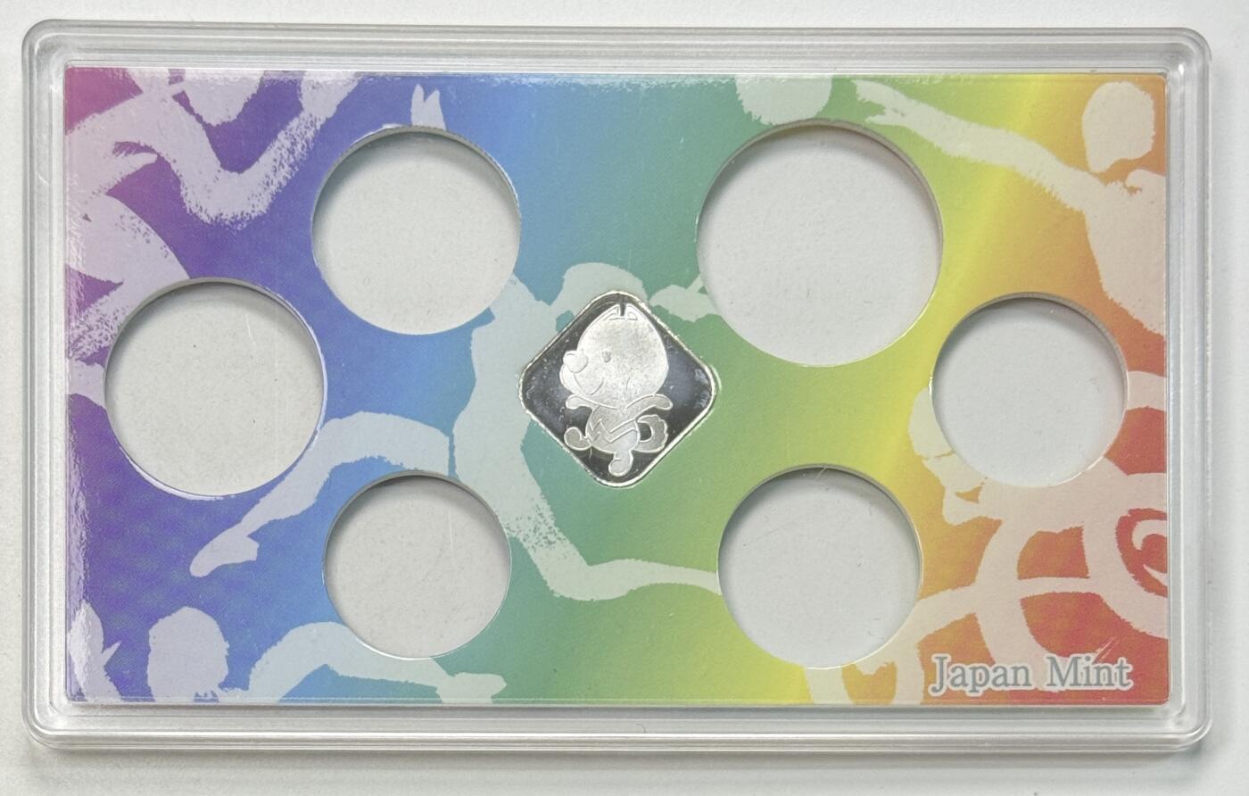 S&S Numismatic世界钱币-拍卖 第119期 