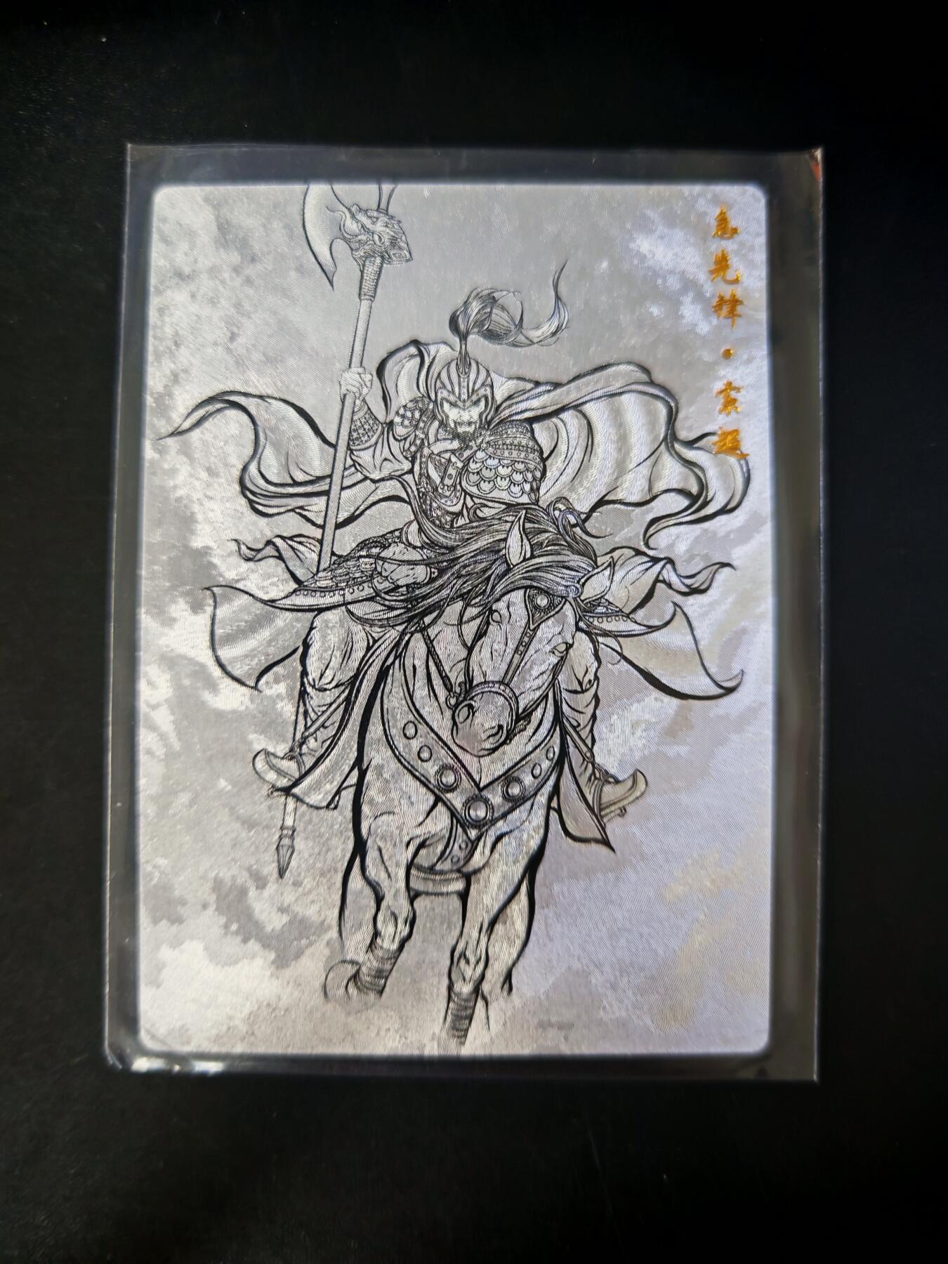 琦卡当当铺～第30期★★一大波美女正向你走来~支持寄存★★~【9点40结束】扫码加群抽[包邮券]~