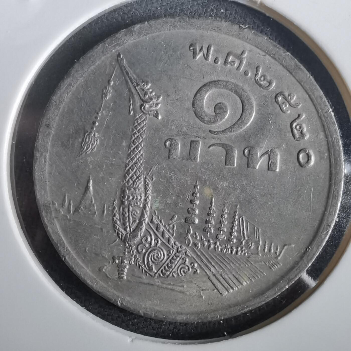 沼泽如烟--第973场 泰国