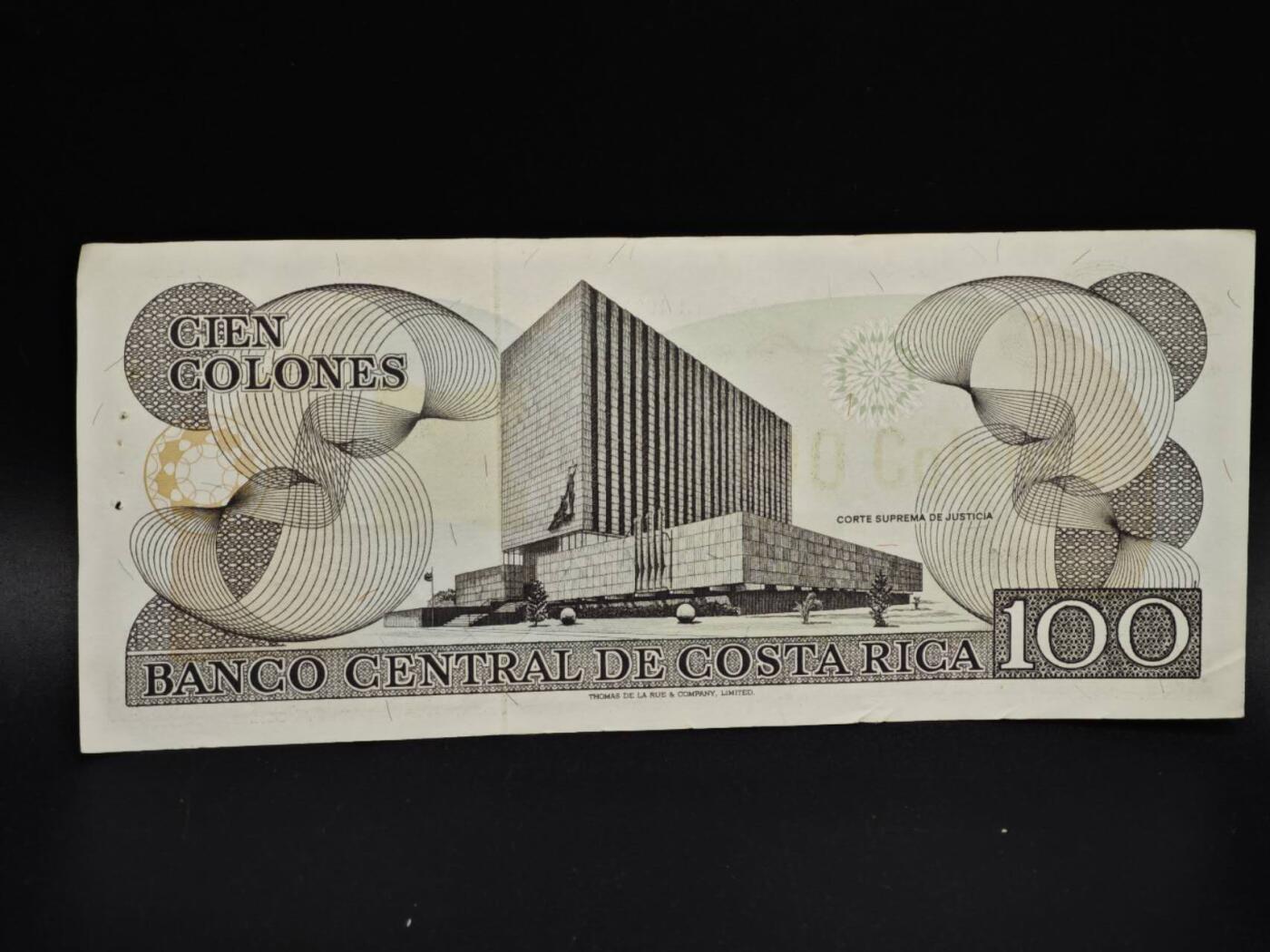 【淘币小摊】实时拍第八百五十四拍   无佣金福利纸币场   满百包邮可预留二周 每周一统一发货   哥斯达黎加100科隆纸币【有折】