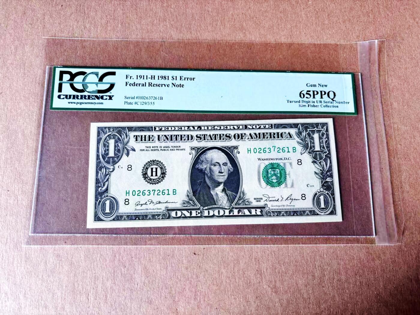 【Blue Auction】世界纸币精拍第779期——18级TOP拍卖/信誉/品质/专业/高效💫