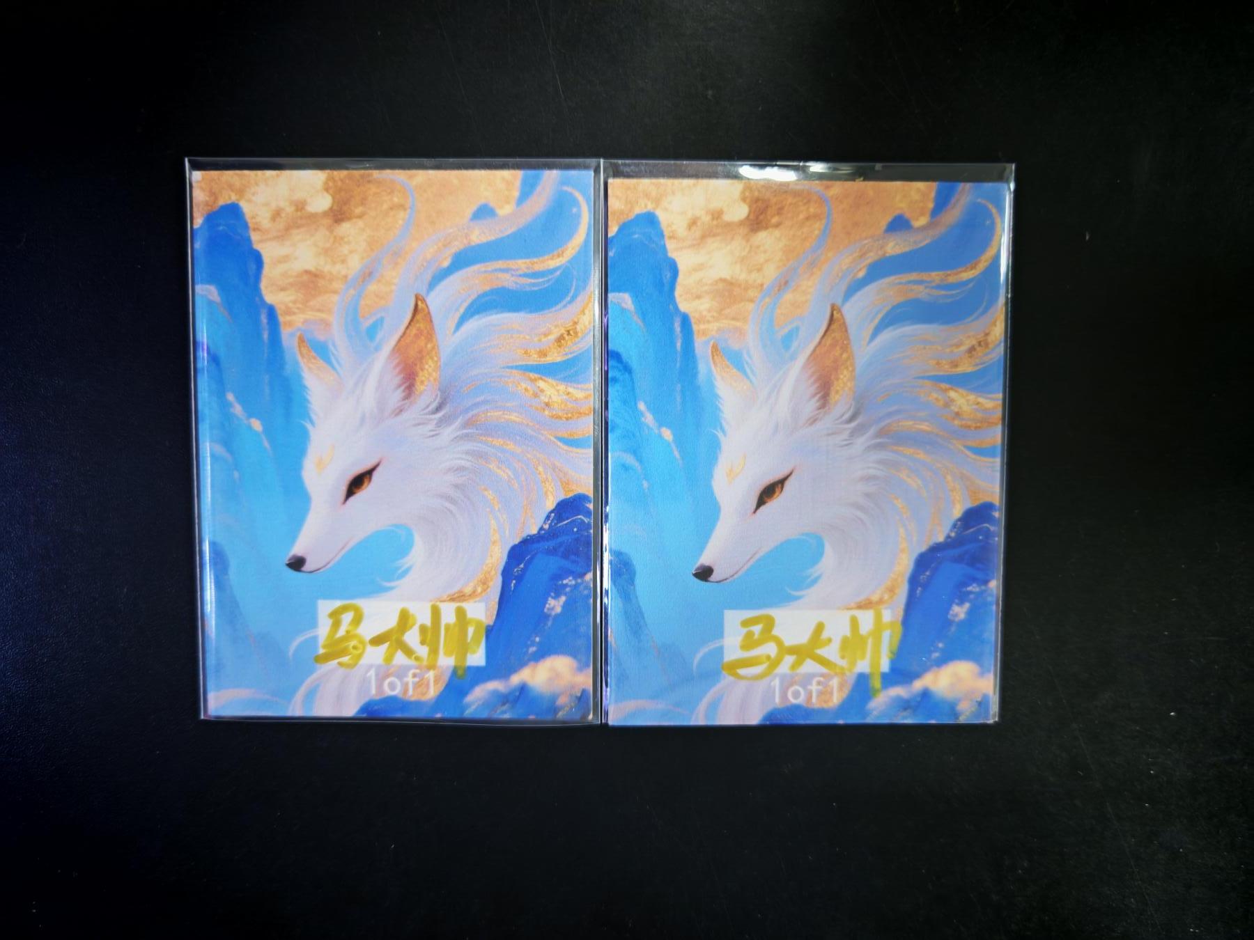 琦卡当当铺～第30期★★一大波美女正向你走来~支持寄存★★~【9点40结束】扫码加群抽[包邮券]~ 【手绘卡】水彩画-马大帅绘-门神对卡-2张