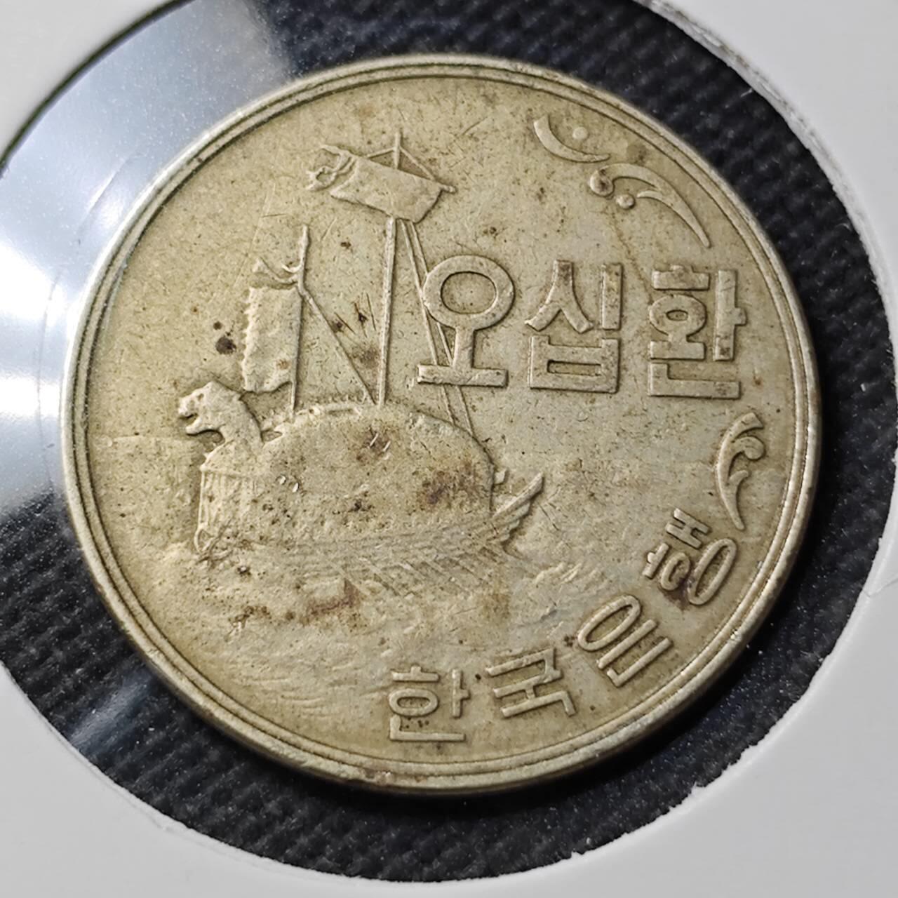 KK钱币收藏小铺  第389期  2月预留时间 周末发货