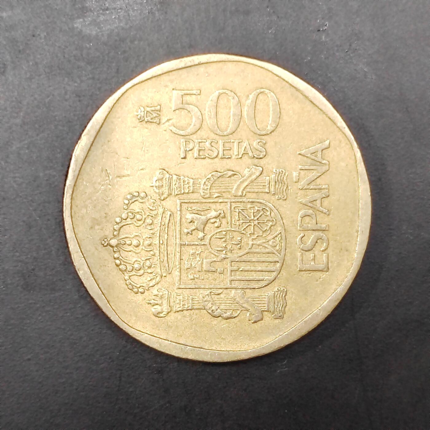 2026C2逸泉钱币C2世界各国纸钞钱币纪念币专场第七场C2 1-420 224西班牙500比塞塔