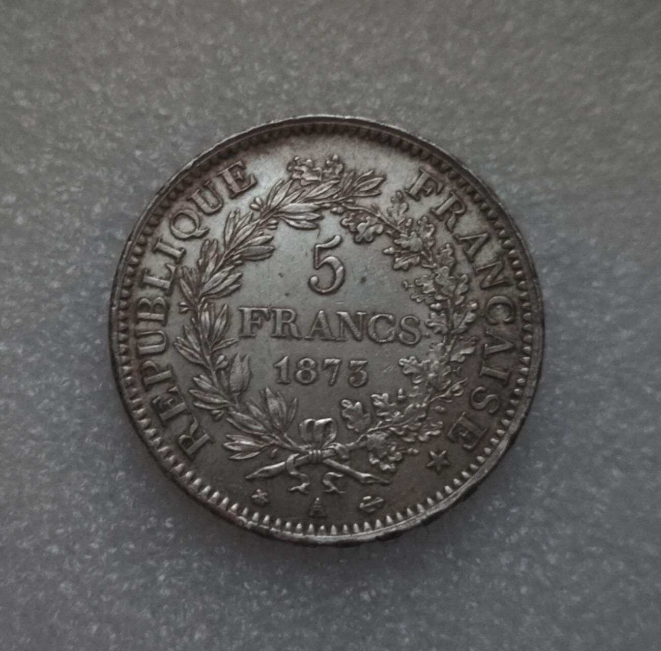 瓶子🏺第226期拍卖会  1873年法国大力神5法郎银币  25克900银  25×0.9×23=517.5