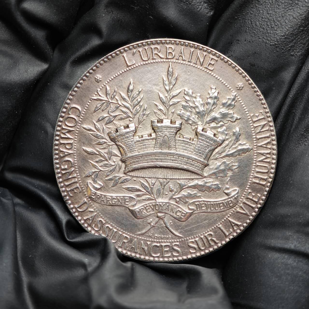 金瓯小拍第三期 古今币章 银价专场 法国城市人寿保险公司银章 重20.8克直径36.3mm 边铭丰饶角ARGENT