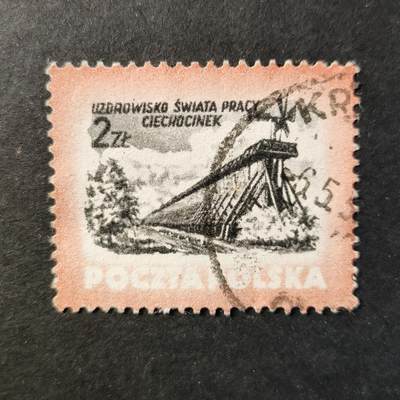 ↓君缘收藏722期☞钱币邮品↓无佣金、可寄存、满30元包邮  - 邮票一枚