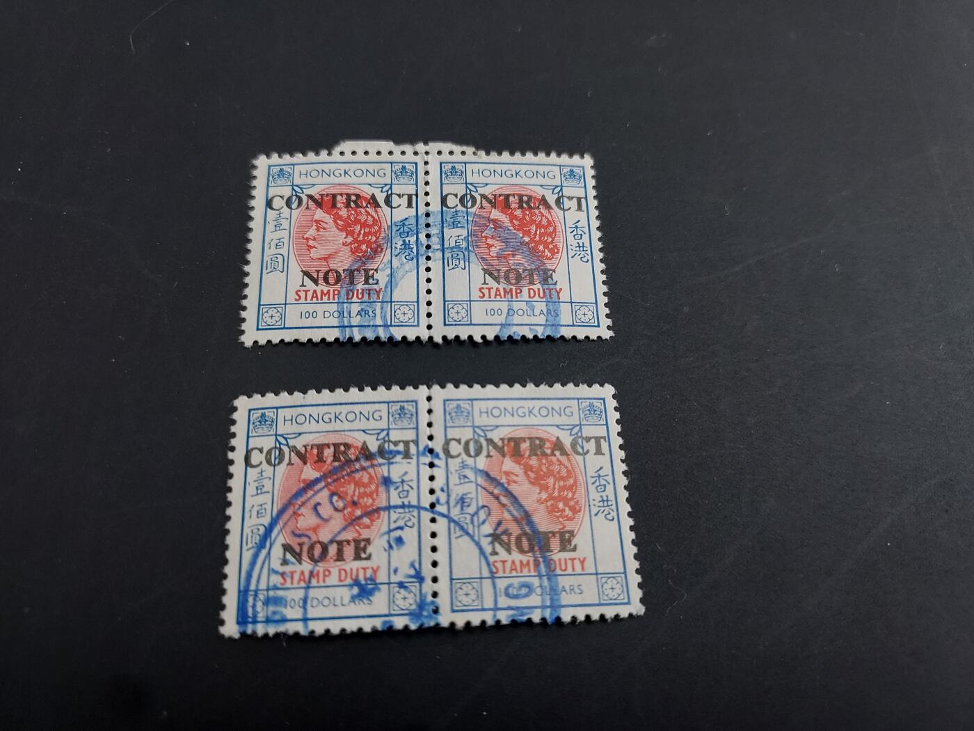 博彦收藏   1月31日 8点邮票专场 全场包邮