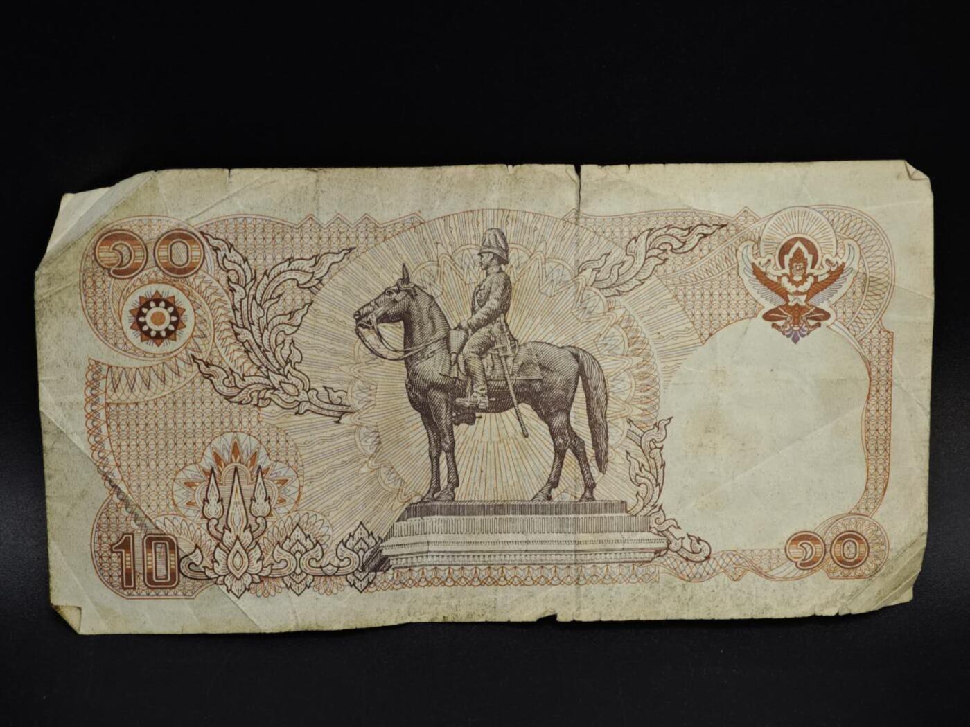 【淘币小摊】实时拍第八百五十四拍   无佣金福利纸币场   满百包邮可预留二周 每周一统一发货   泰国10泰铢纸币【有折】