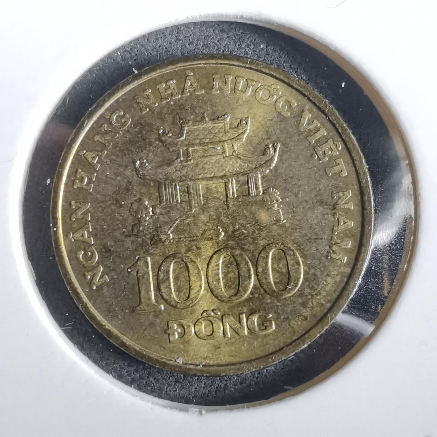 沼泽如烟--第973场 越南2003年1000盾