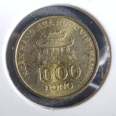 沼泽如烟--第973场 - 越南2003年1000盾