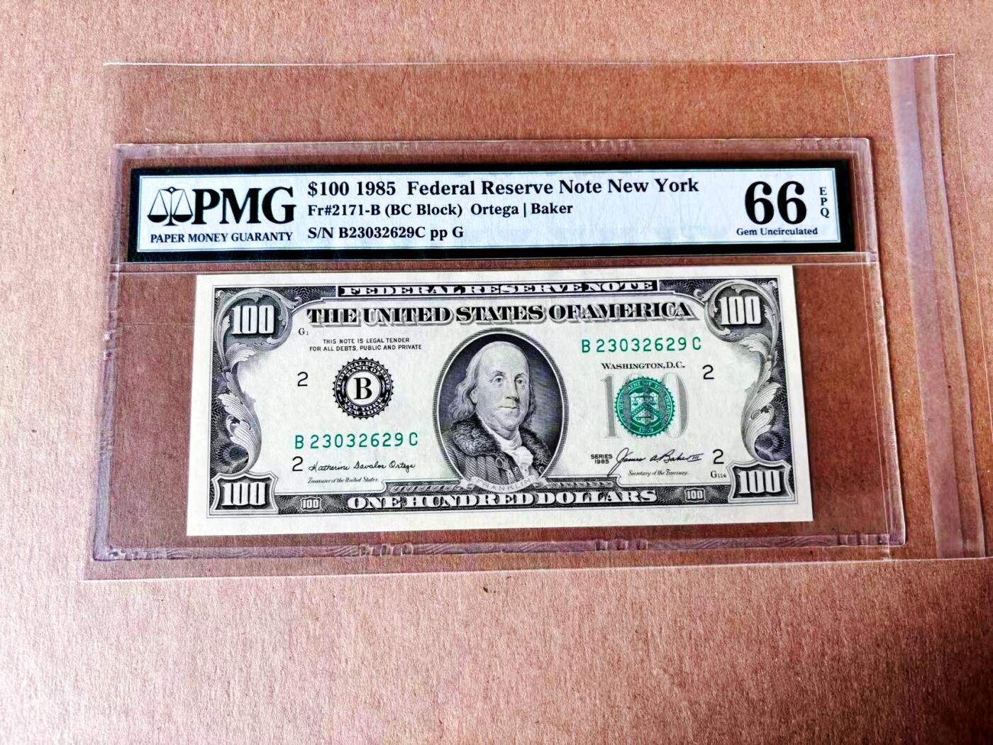 【Blue Auction】世界纸币精拍第779期——18级TOP拍卖/信誉/品质/专业/高效💫