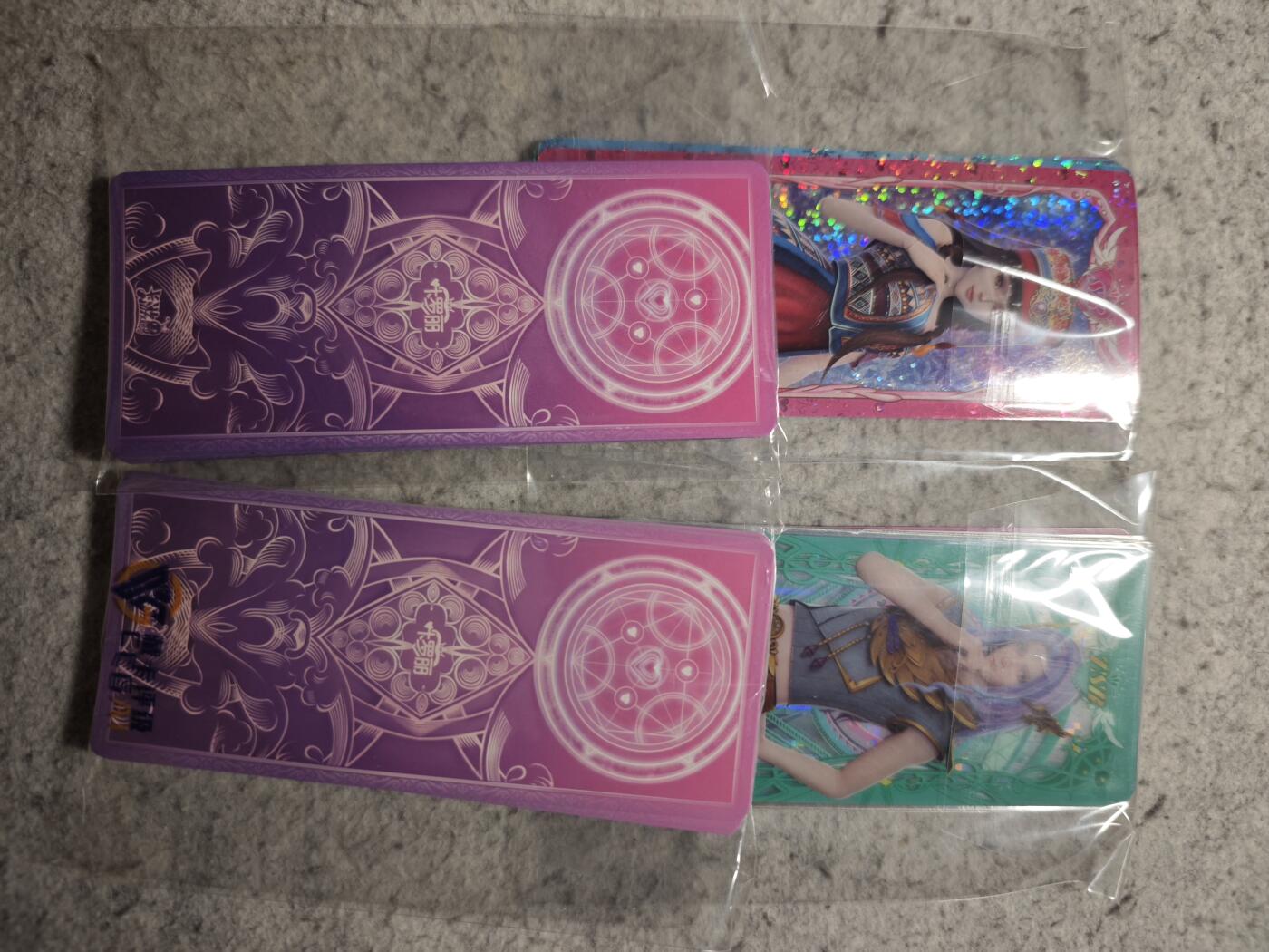 【随心含颖卡拍54期】卡游/集卡社/卡卡沃 抽卡机专场拍卖【无佣金】 卡游 叶罗丽 长卡普卡几十张 可以当书签