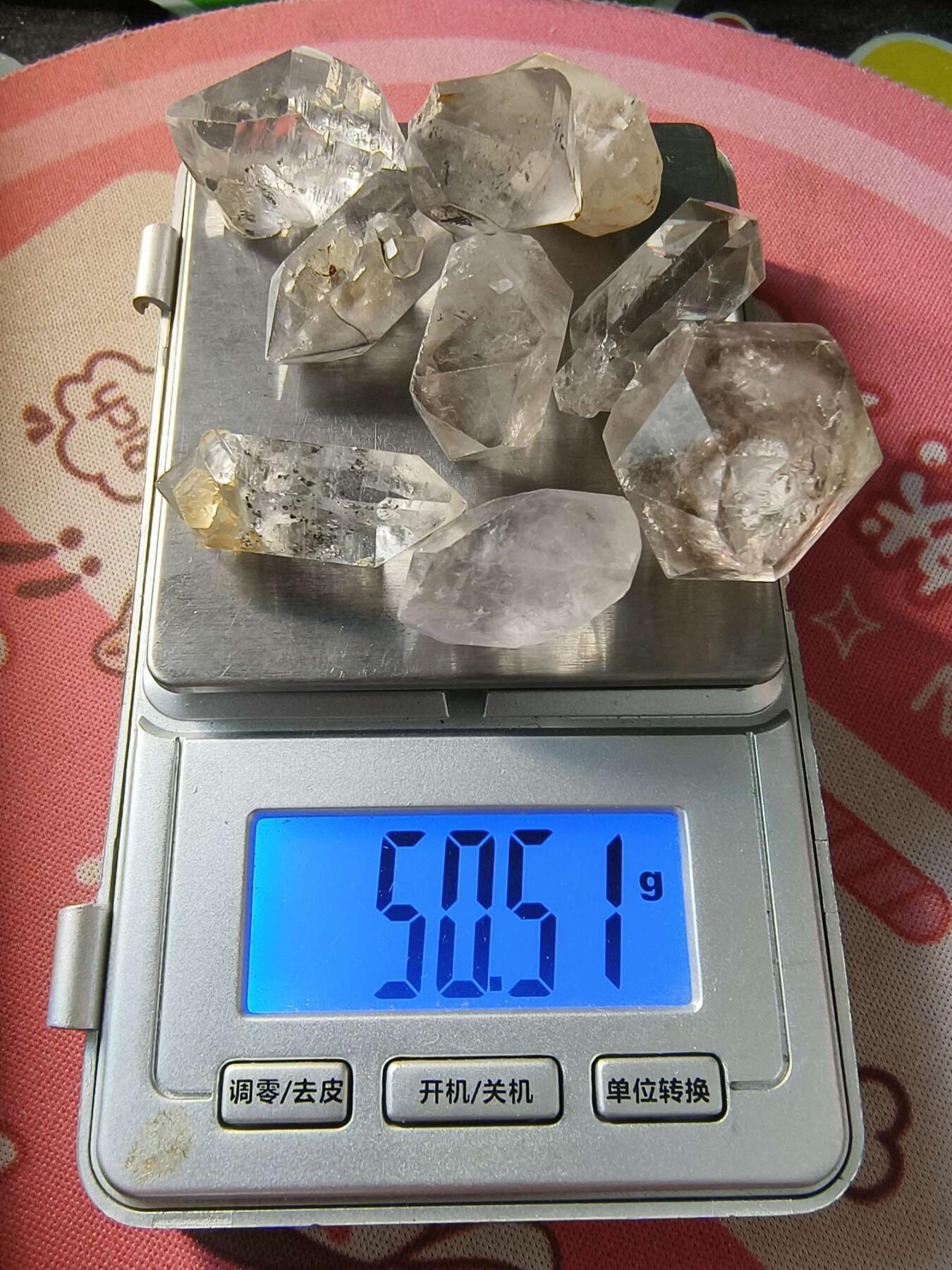 七河·世界币章矿标杂件每周小拍（总第35期）（本场周二结标） k615（5） 云贵闪灵水晶原石一组9件 50克