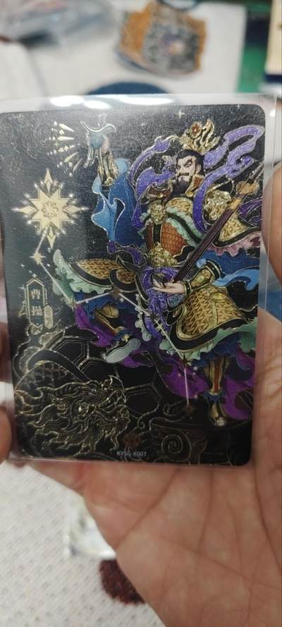 秋原瞳的小店第三十四期（年终大促1/3，农历马年年味越来越重了，希望大家新的一年龙马精神，一往无前） - 卡游三国北斗曹操