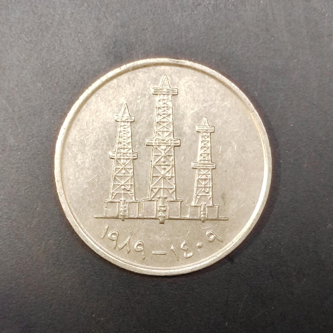 2026C2逸泉钱币C2世界各国纸钞钱币纪念币专场第七场C2 1-420