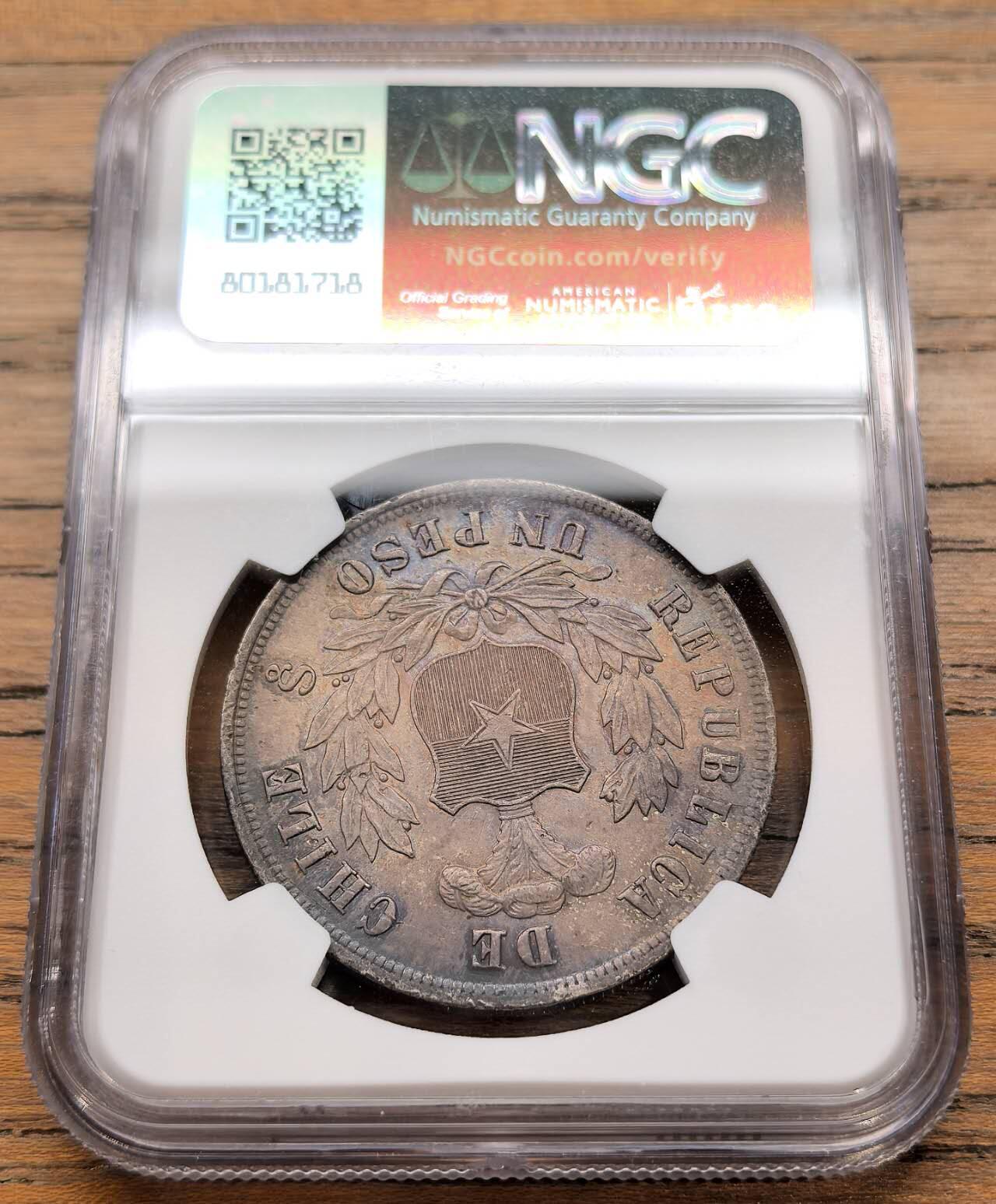 凡希社世界钱币微拍第三百十九期 1884SO智利老鹰比索大银NGC-MS61，美包浆。