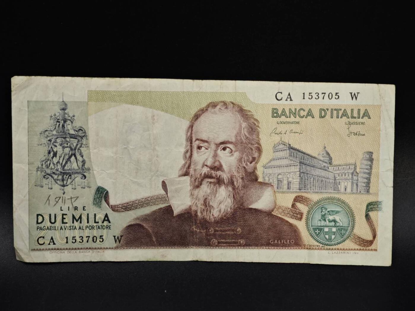 【淘币小摊】实时拍第八百五十四拍   无佣金福利纸币场   满百包邮可预留二周 每周一统一发货   意大利2000里拉纸币【有折】