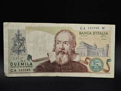 【淘币小摊】实时拍第八百五十四拍   无佣金福利纸币场   满百包邮可预留二周 每周一统一发货   - 意大利2000里拉纸币【有折】