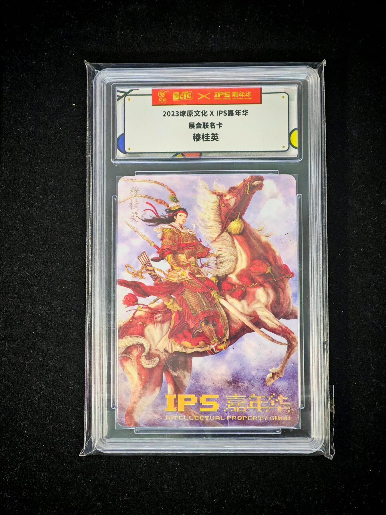 琦卡当当铺～第30期★★一大波美女正向你走来~支持寄存★★~【9点40结束】扫码加群抽[包邮券]~