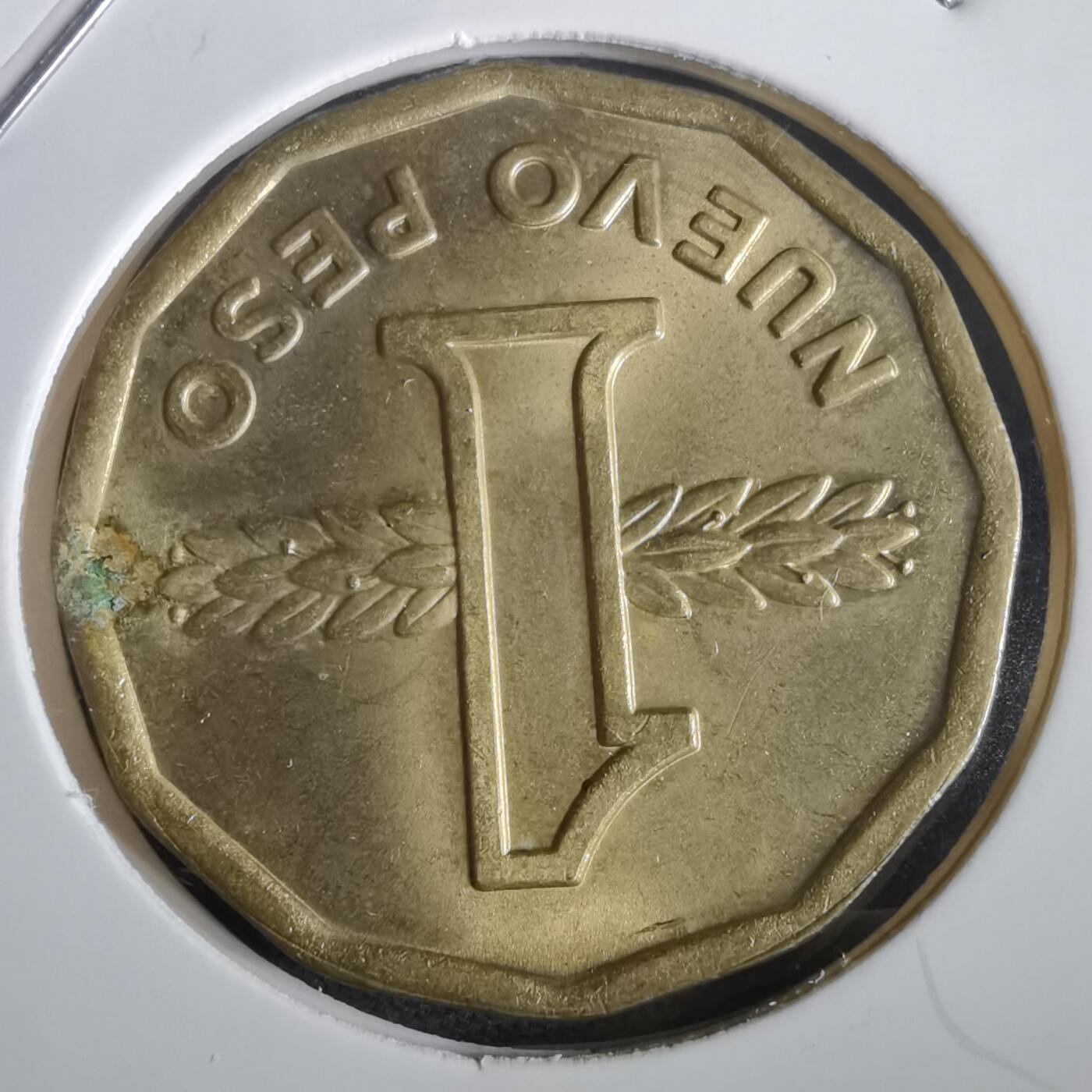 沼泽如烟--第973场 乌拉圭1978年1比索