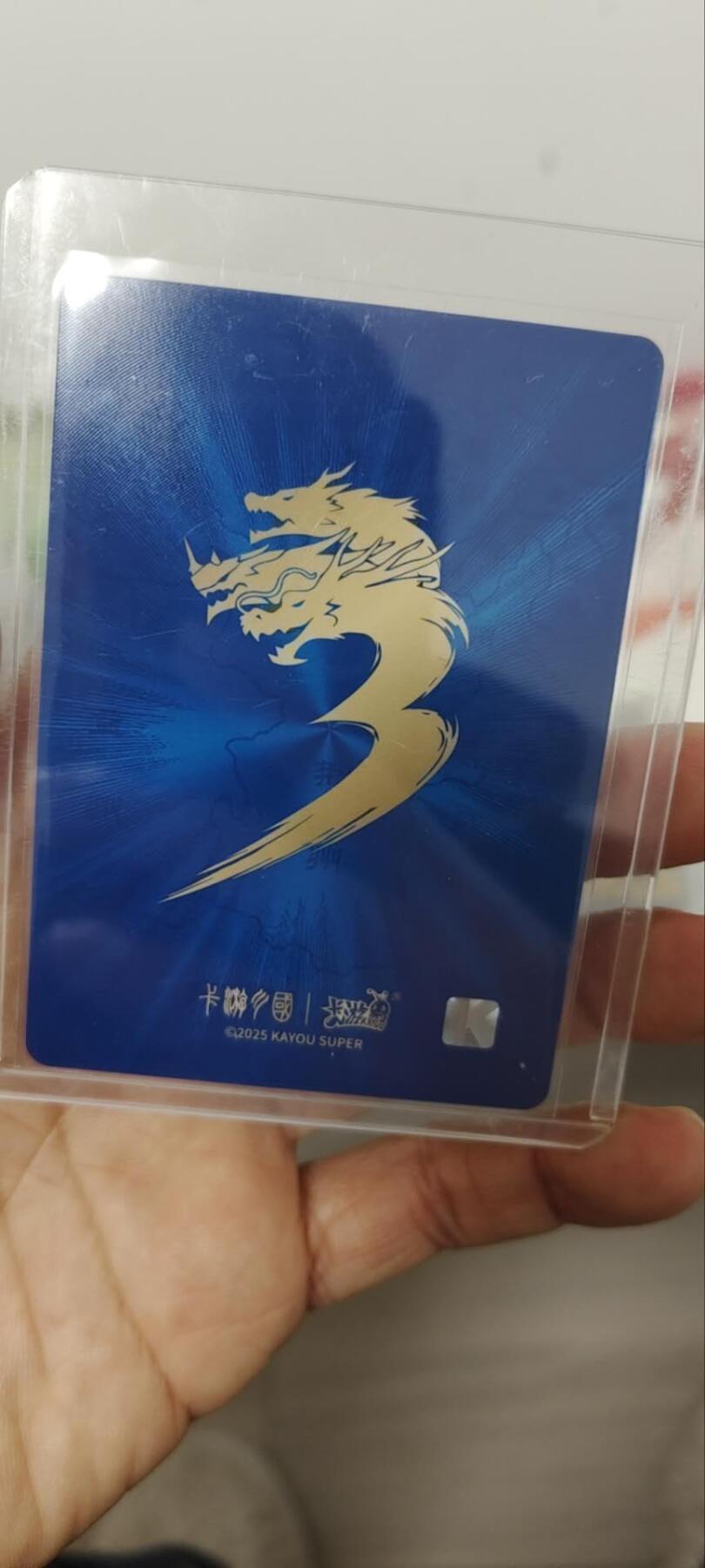 秋原瞳的小店第三十四期（农历马年年味越来越重了，希望大家新的一年龙马精神，一往无前）