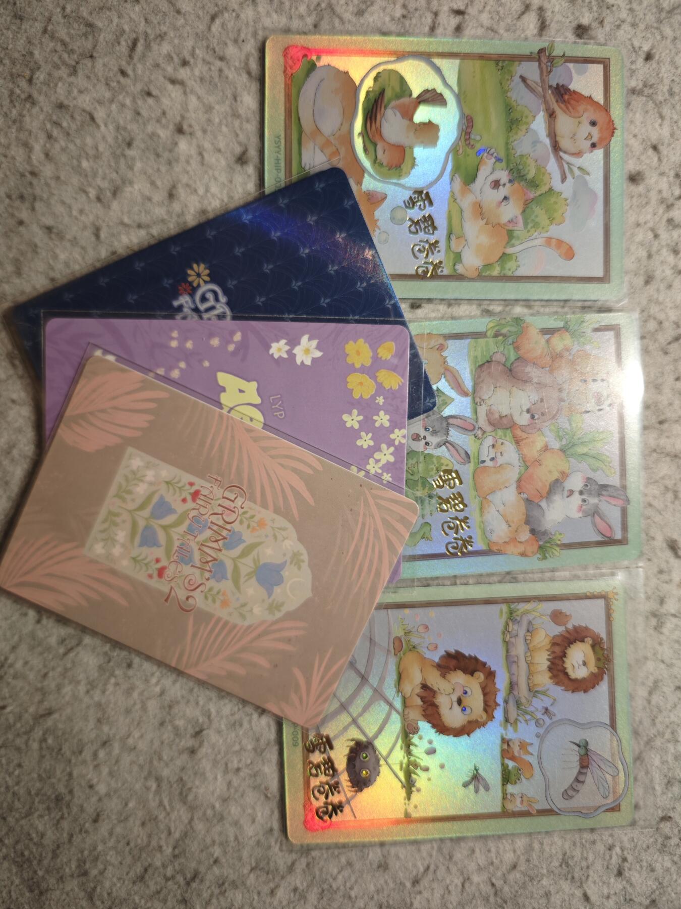 【随心含颖卡拍54期】卡游/集卡社/卡卡沃 抽卡机专场拍卖【无佣金】 万漫社 印签卡6张一组