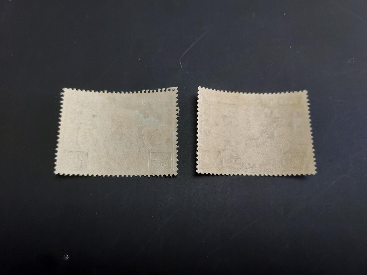 博彦收藏   1月31日 8点邮票专场 全场包邮