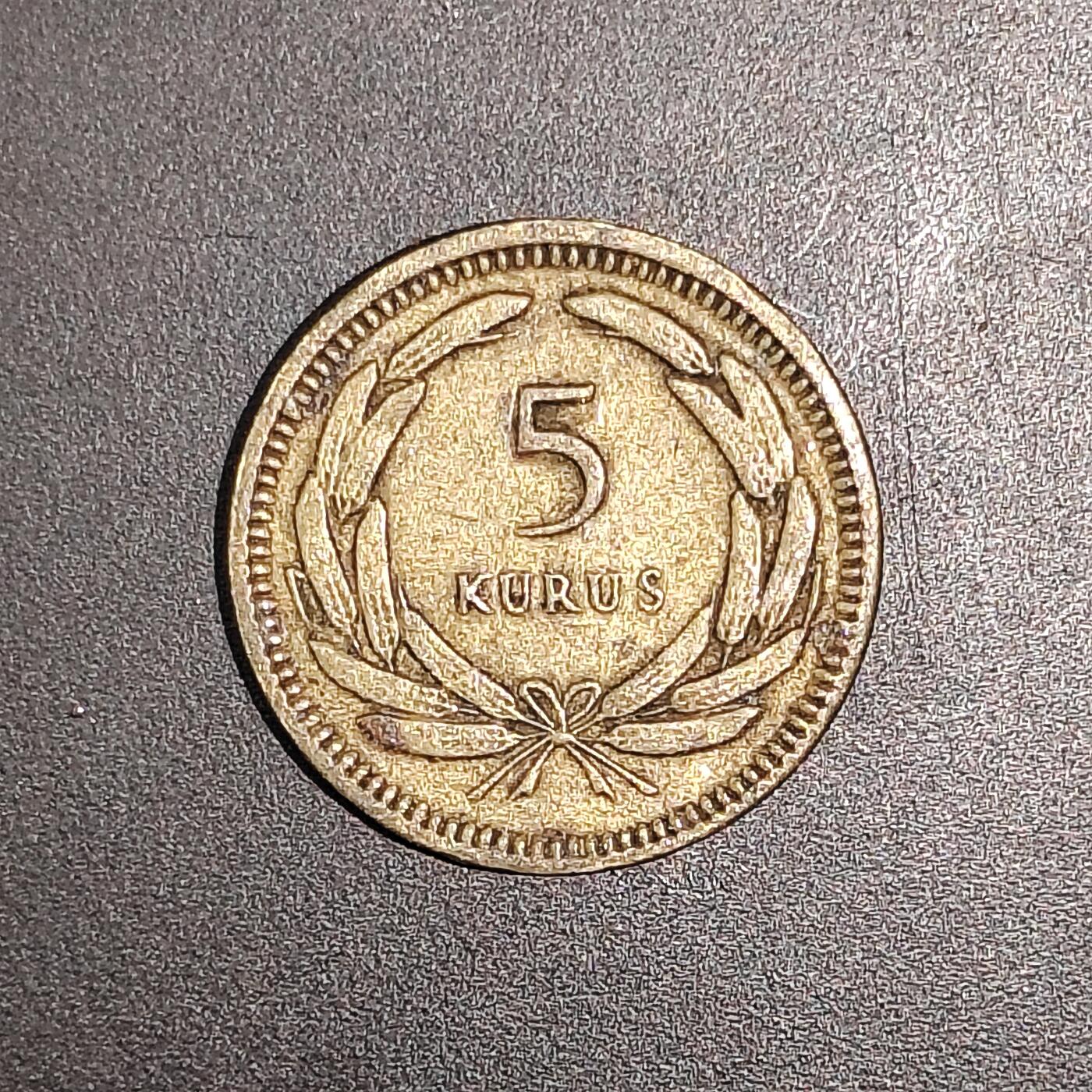 2026C2逸泉钱币C2世界各国纸钞钱币纪念币专场第七场C2 1-420 220土耳其1950硬币