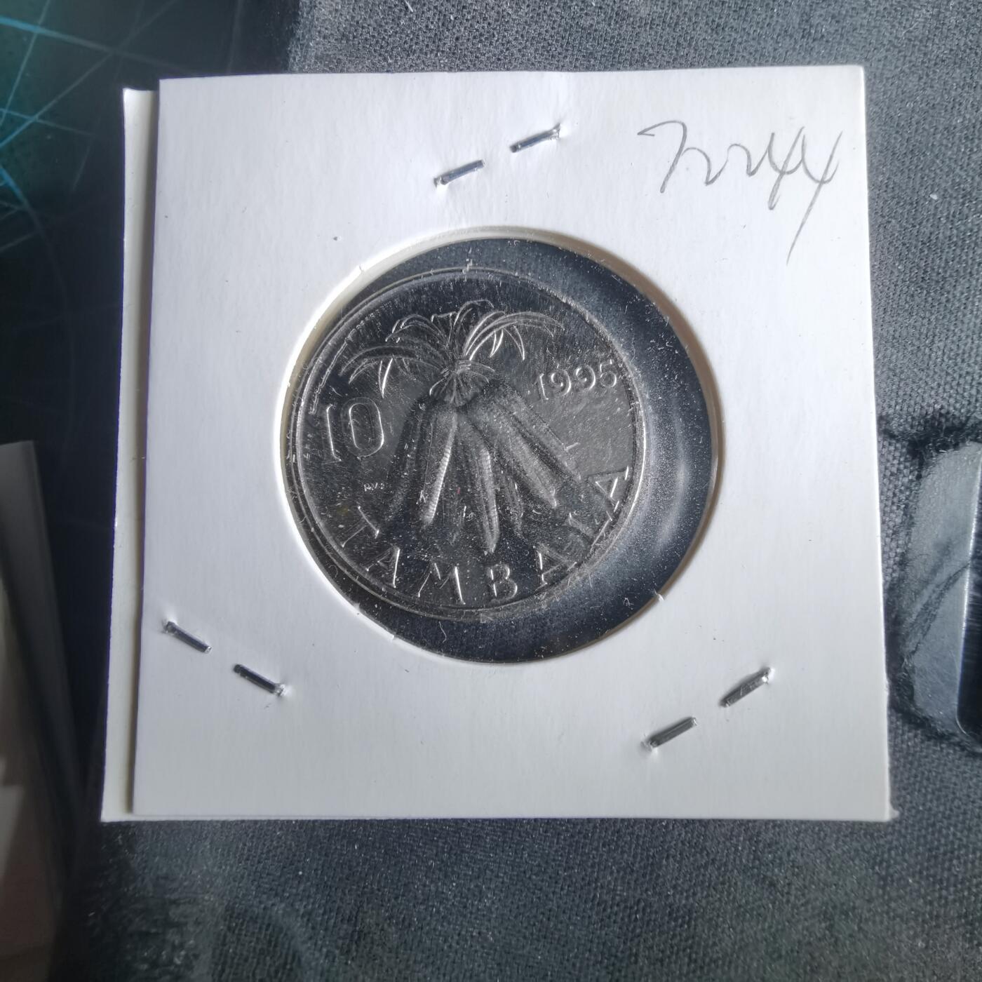 沼泽如烟--第972场 马拉维1995年10坦巴拉