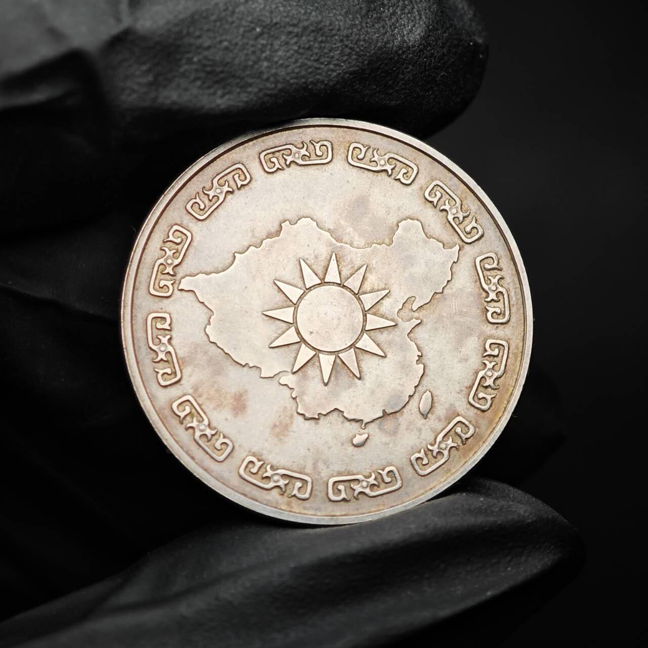 金瓯小拍第三期 古今币章 银价专场 中国台湾省蒋公九秩银章 重17.4克直径33mm