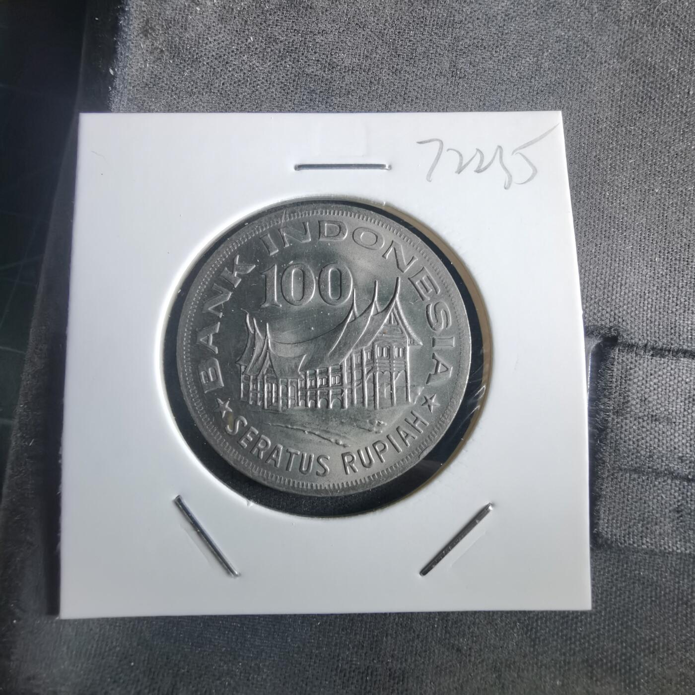 沼泽如烟--第972场 印度尼西亚1978年100卢比