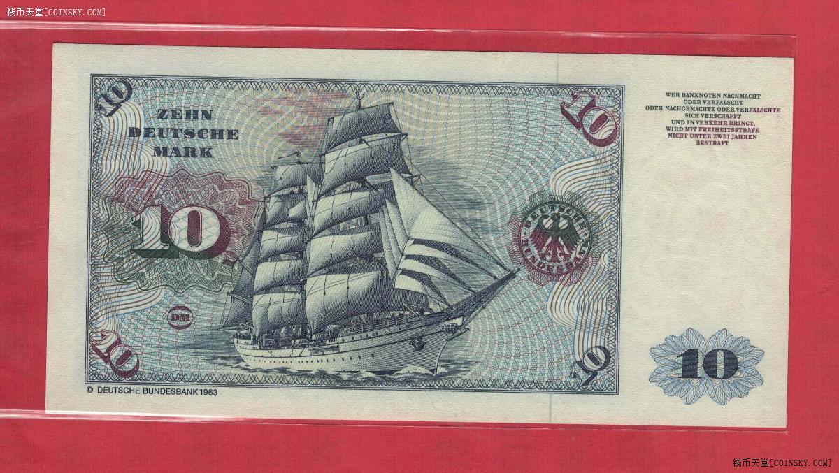 德国(联邦德国 西德)1980年10马克 P-31d 背有银行版权标识版 实物图 UNC