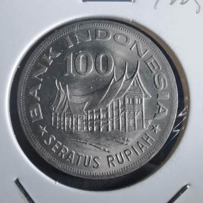 沼泽如烟--第972场 - 印度尼西亚1978年100卢比