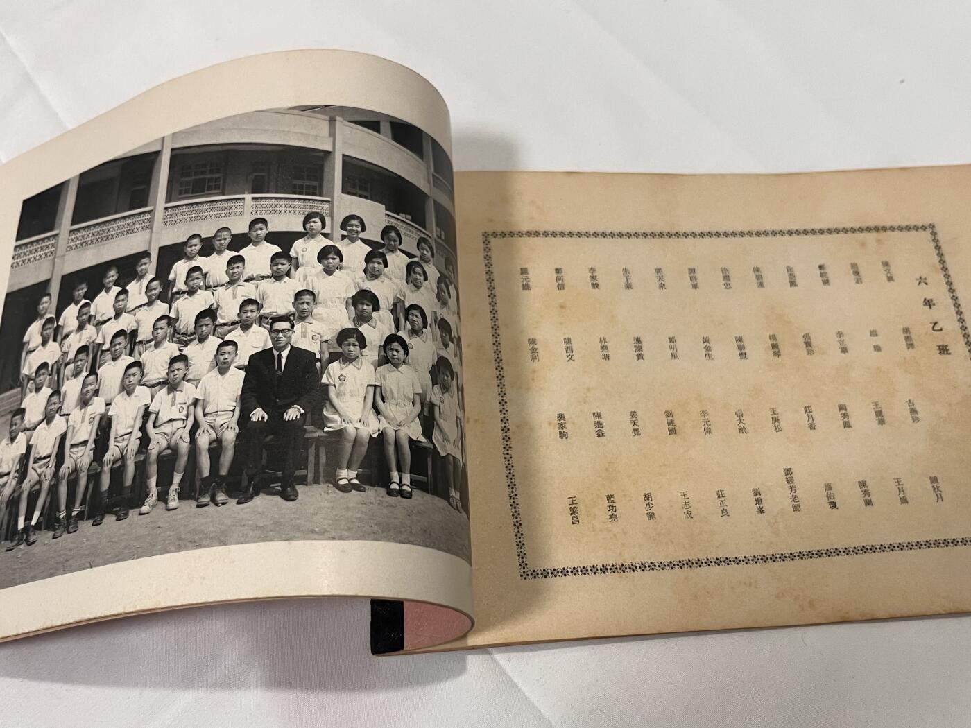 韵星假日拍卖第三十八期 -- Rimey Holidays Auction 38