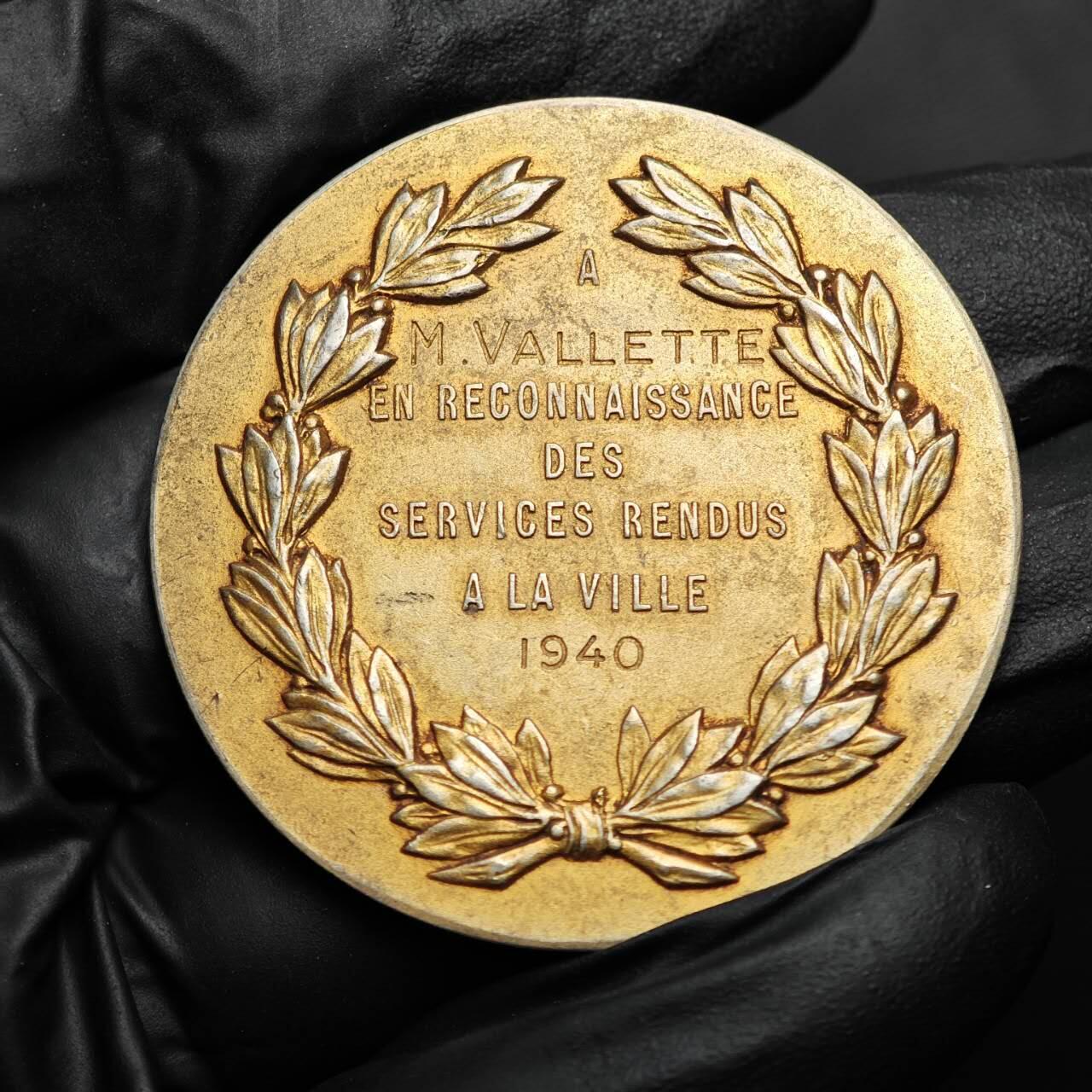 金瓯小拍第三期 古今币章 银价专场 法国库尔贝瓦市城市服务镀金银章1940年 重62克直径50.2mm 边铭丰饶角2ARGENT