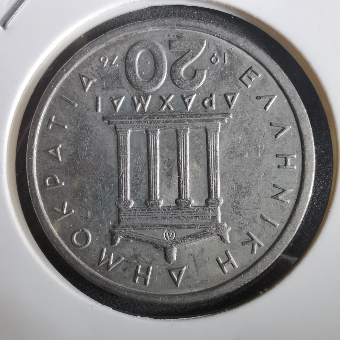 沼泽如烟--第973场