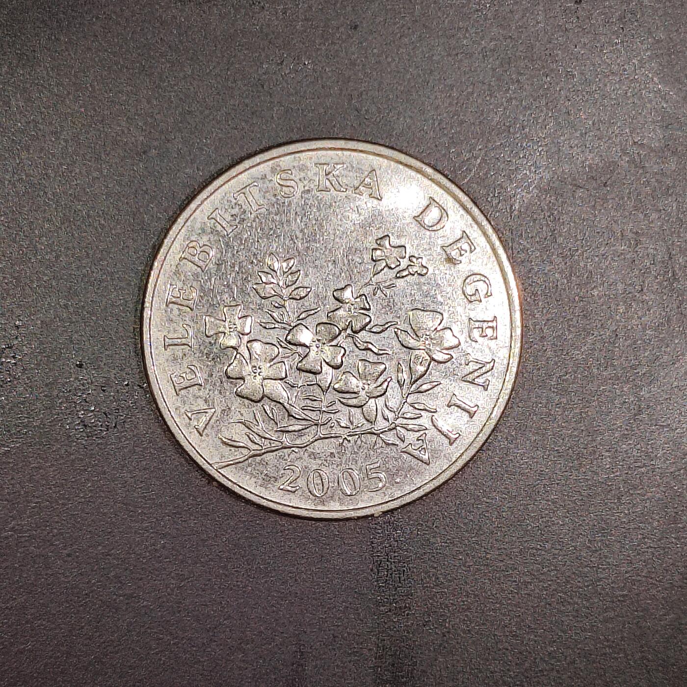 2026C2逸泉钱币C2世界各国纸钞钱币纪念币专场第七场C2 1-420 201克罗地亚50里帕镍币