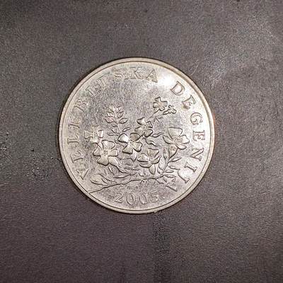 2026C2逸泉钱币C2世界各国纸钞钱币纪念币专场第七场C2 1-420 - 201克罗地亚50里帕镍币