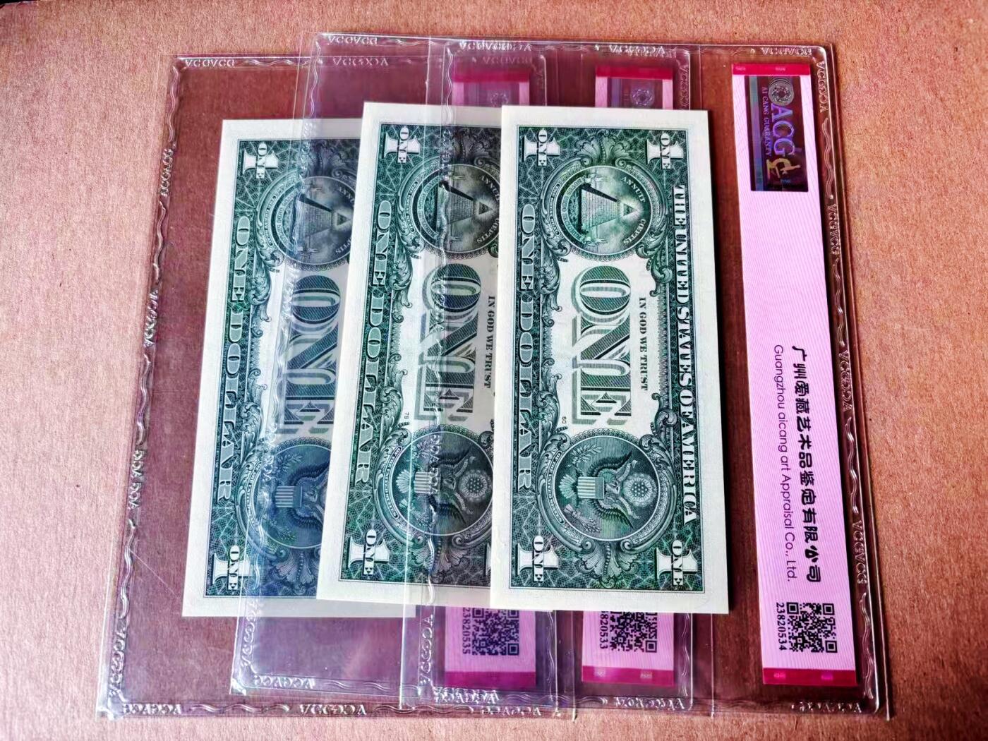 【Blue Auction】世界纸币精拍第779期——18级TOP拍卖/信誉/品质/专业/高效💫