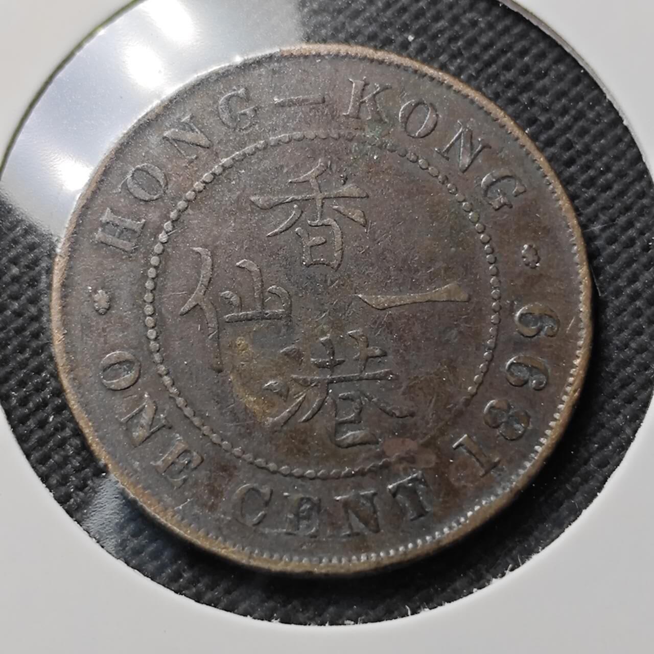 KK钱币收藏小铺  第389期  2月预留时间 周末发货