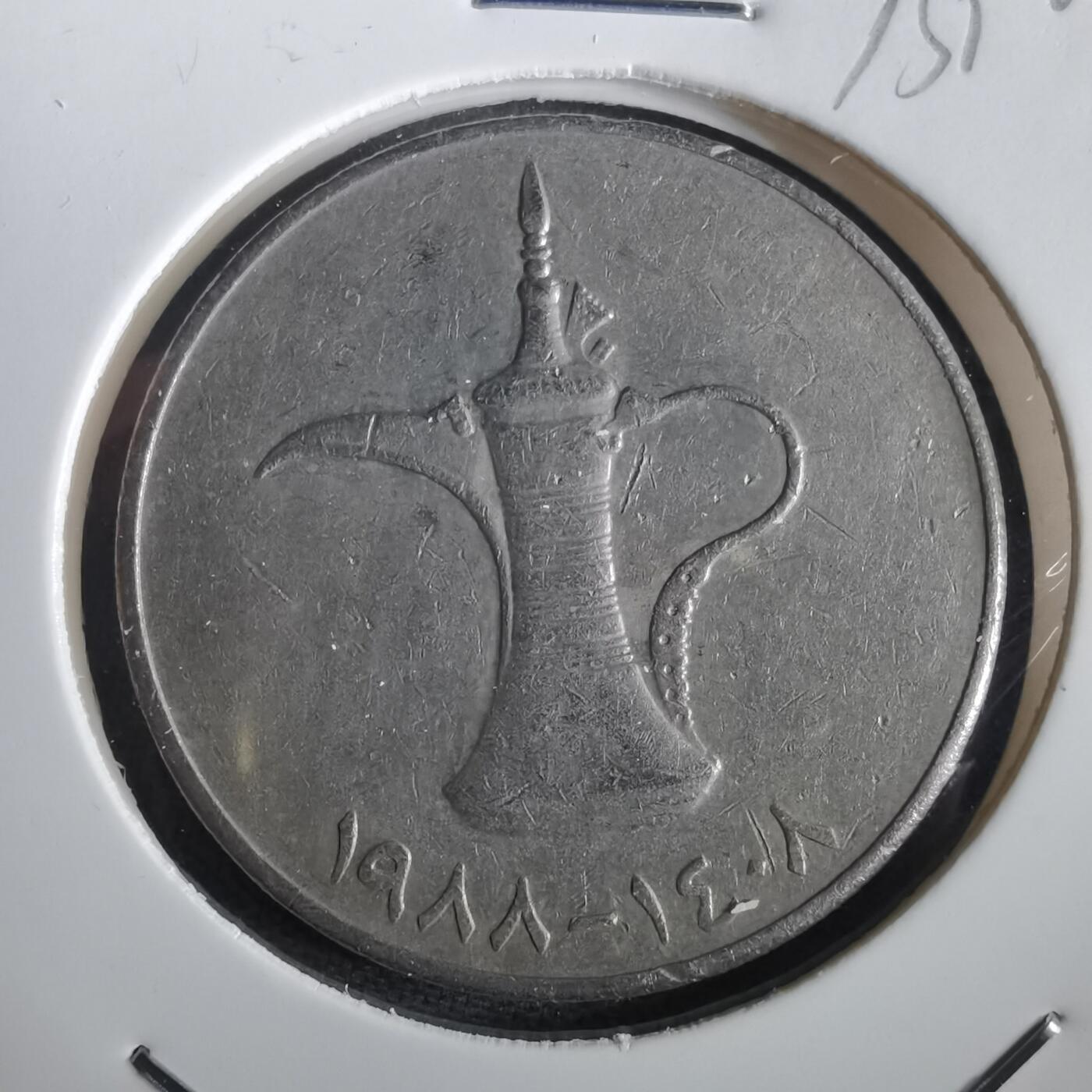 沼泽如烟--第973场