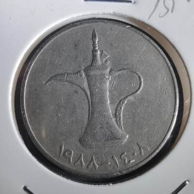 沼泽如烟--第973场 - 阿联酋