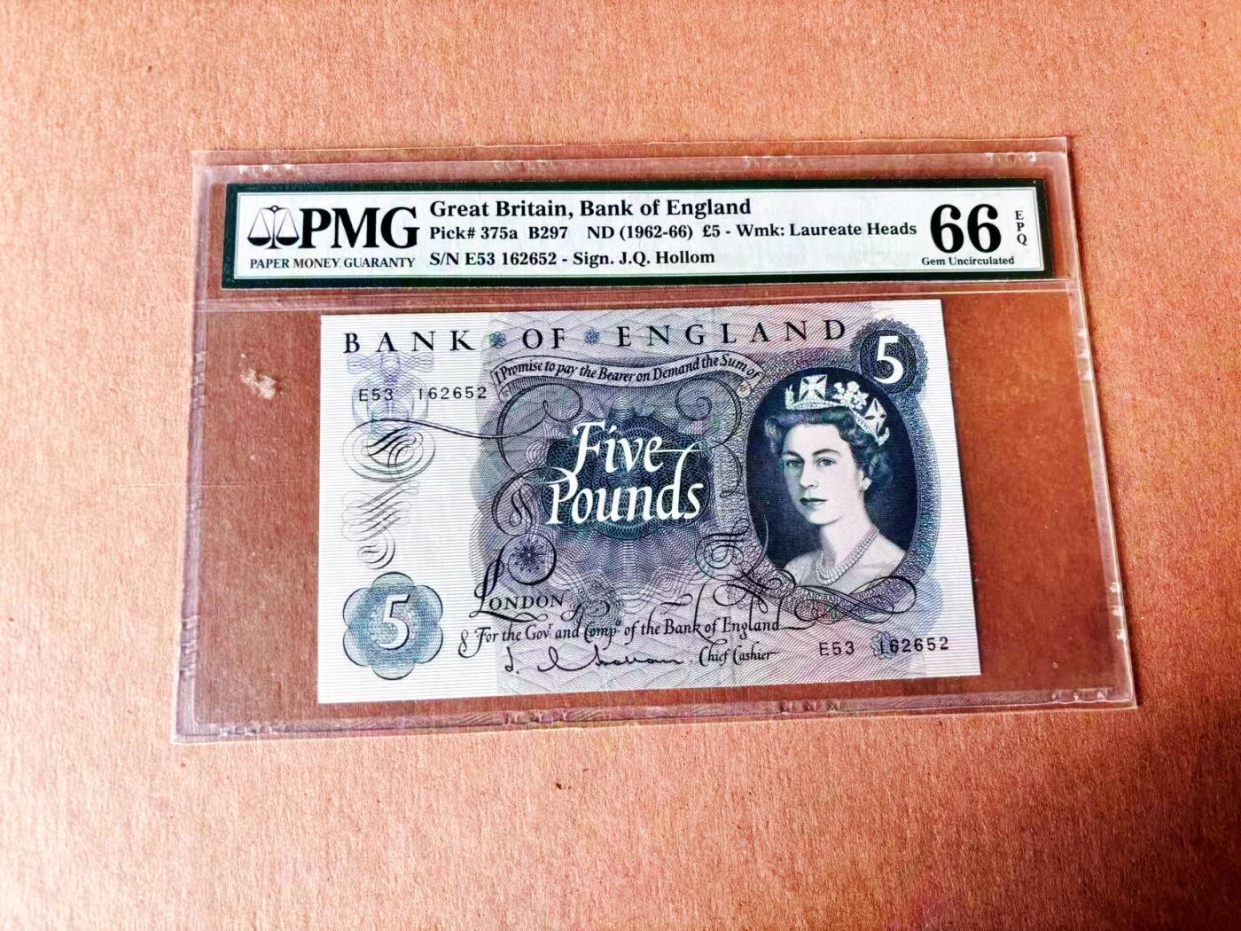 【Blue Auction】世界纸币精拍第779期——18级TOP拍卖/信誉/品质/专业/高效💫