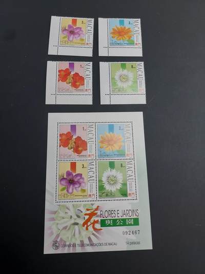 博彦收藏   1月31日 8点邮票专场 全场包邮 - 澳门 花与公园2 邮票/型张一组，全新