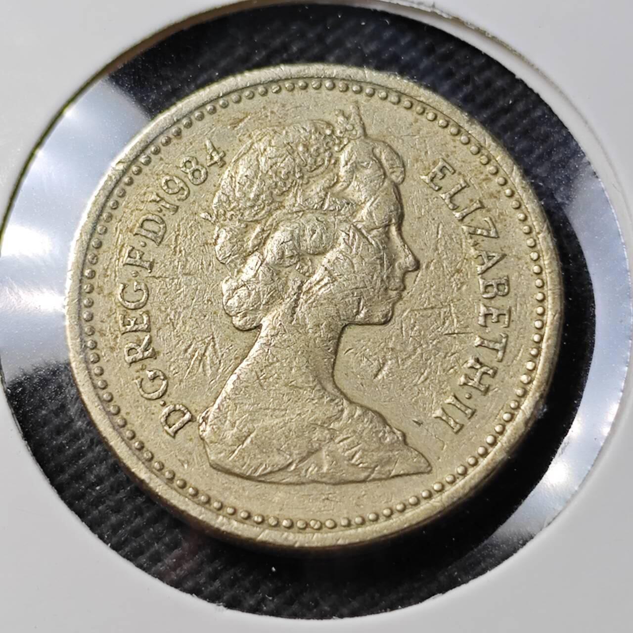 KK钱币收藏小铺  第389期  2月预留时间 周末发货 英国1镑 