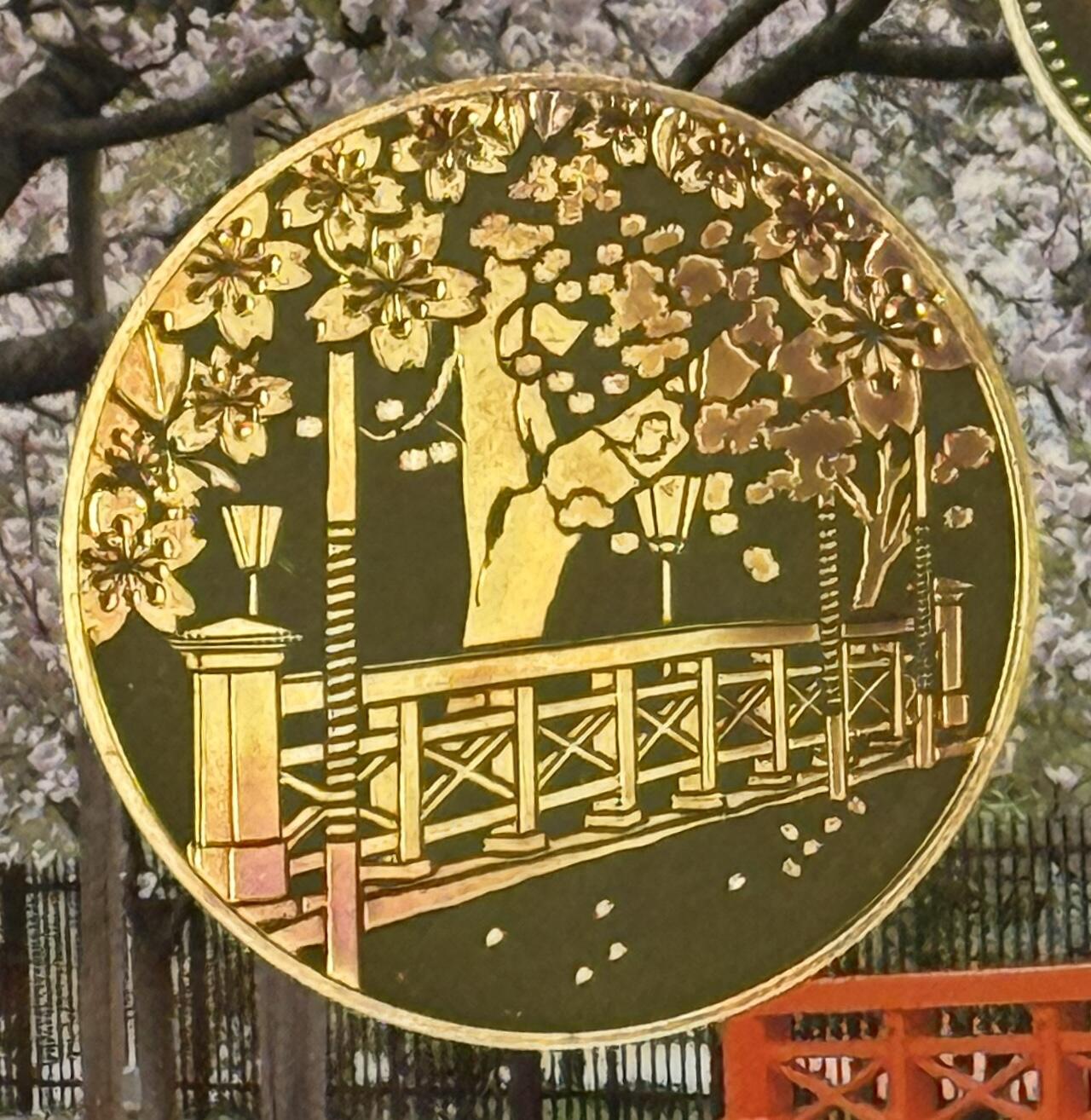 S&S Numismatic世界钱币-拍卖 第119期 